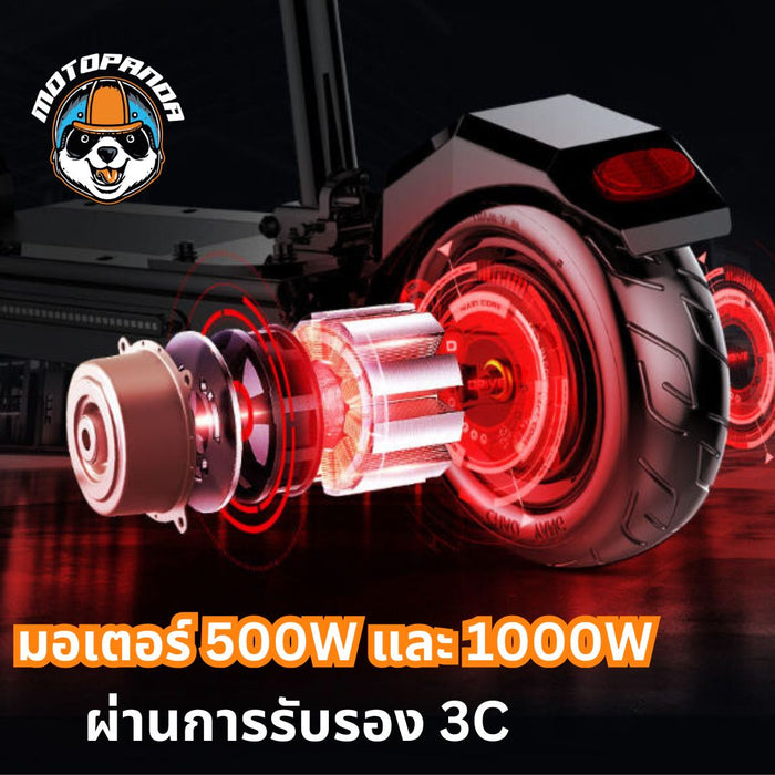 sealup-q5 — image 2