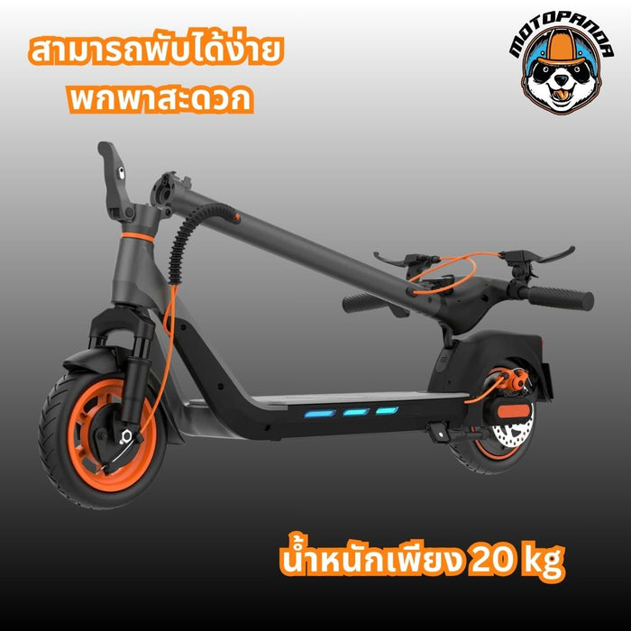kingsong-n13-kids-electric-scooter — image 3