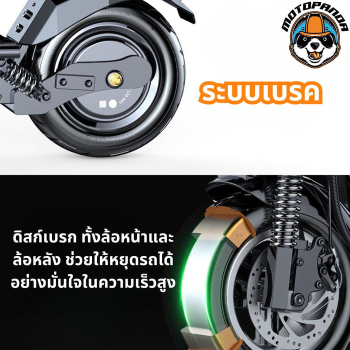 sealup-q5 — image 3