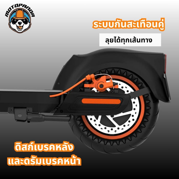 kingsong-n13-kids-electric-scooter — image 8