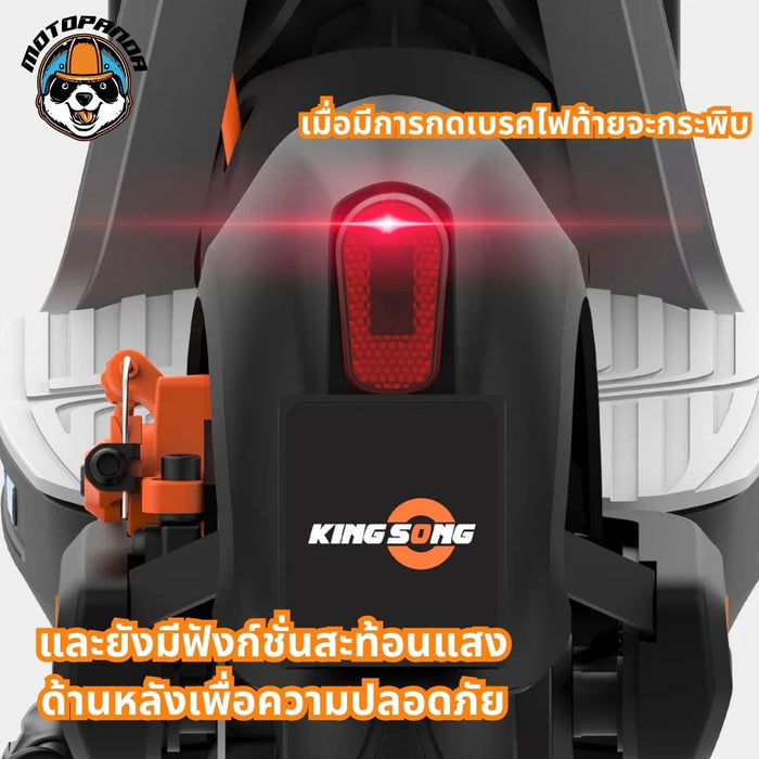 kingsong-n13-kids-electric-scooter — image 9