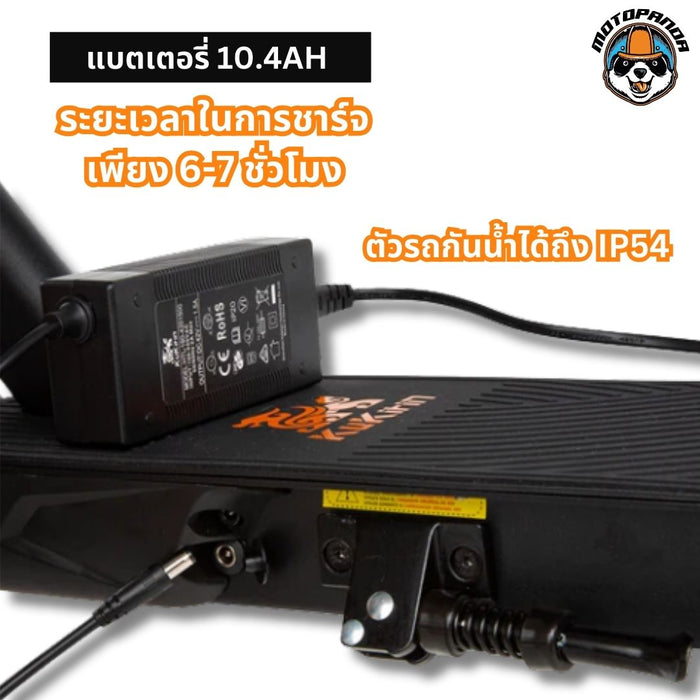 KUKIRIN S1 Max Electric Scooter — 36V 350W 10.4Ah — image 4