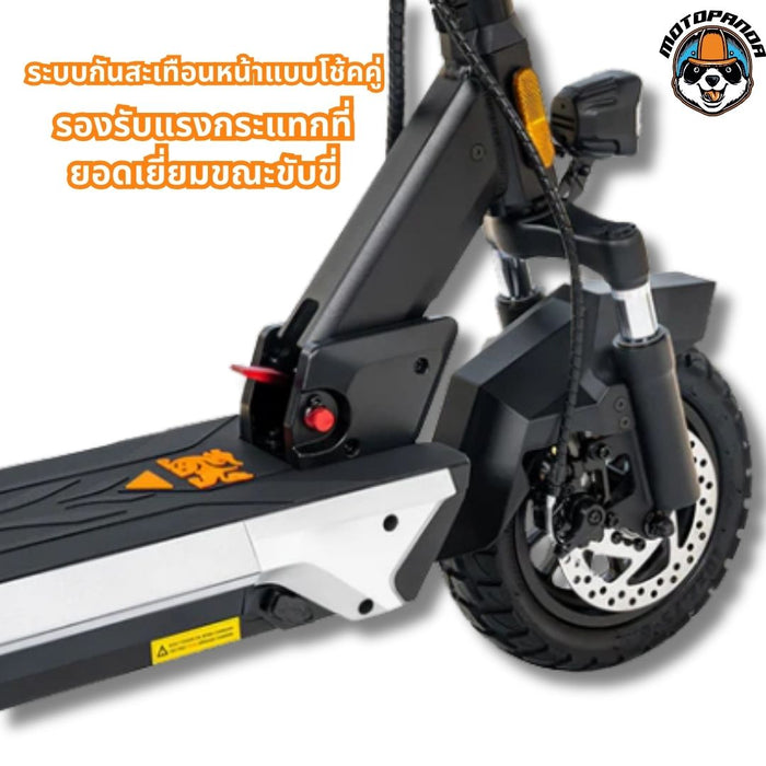 KUKIRIN M4 Max Electric Scooter — 48V 800W