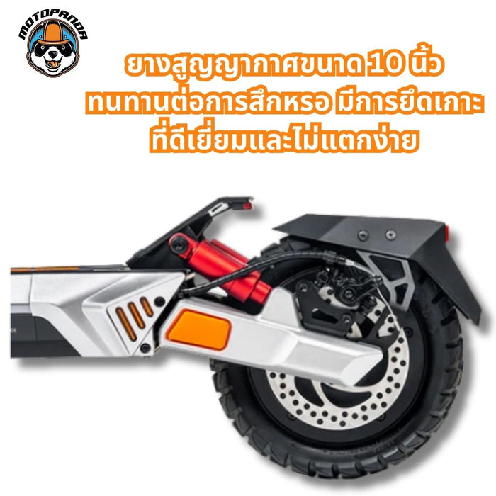 KUKIRIN M4 Max Electric Scooter — 48V 800W