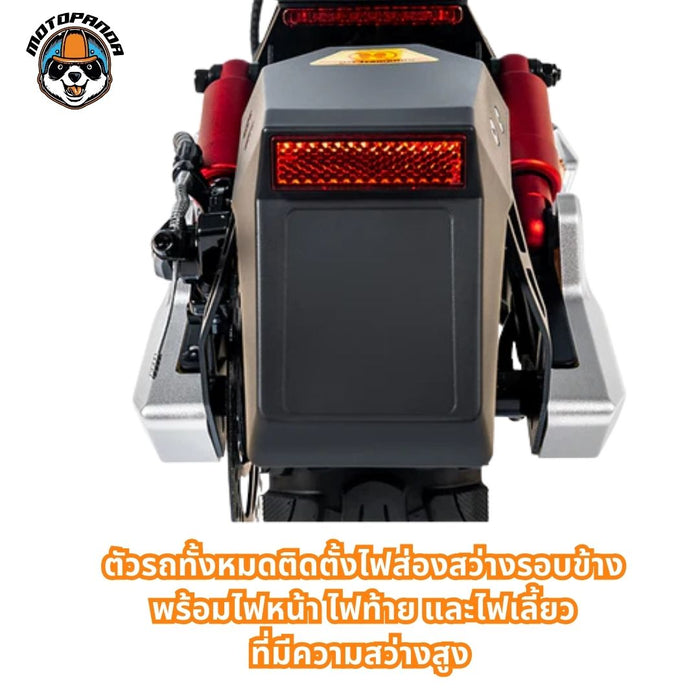 KUKIRIN M4 Max Electric Scooter — 48V 800W