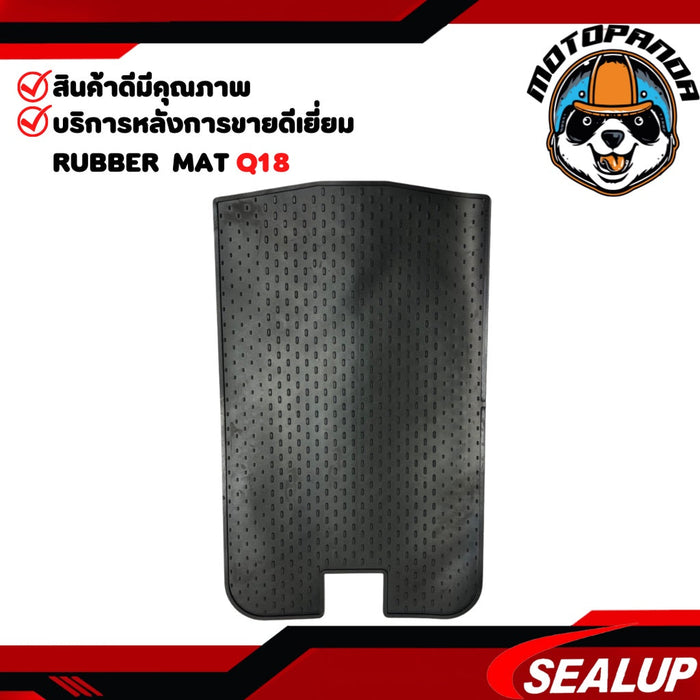SEALUP แผ่นยางรองพื้นสกู๊ตเตอร์ไฟฟ้า Q18 เนื้อยาง คุณภาพดี หนา ทน รองพื้นสกู๊ตเตอร์ ยางรองพื้น แผ่นยางรอง สินค้าใน
