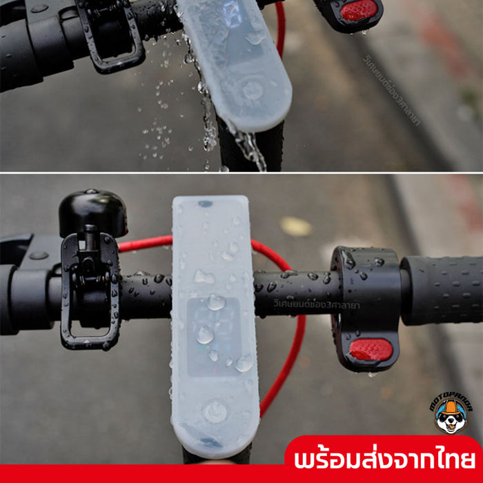 พร้อมส่งในไทย เคสซิลิโคนสำหรับจอแผงควบคุม Dashboard Cover Waterproof Silicone for Xiaomi กันน้ำ