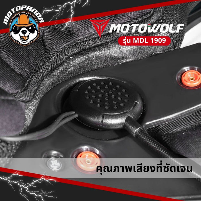 MOTOWOLF MDL1909 หูฟังบลูทูธ ติดหมวกกันน็อค Helmet Wireless Headset หูฟังBluetooth หูฟังไร้สาย