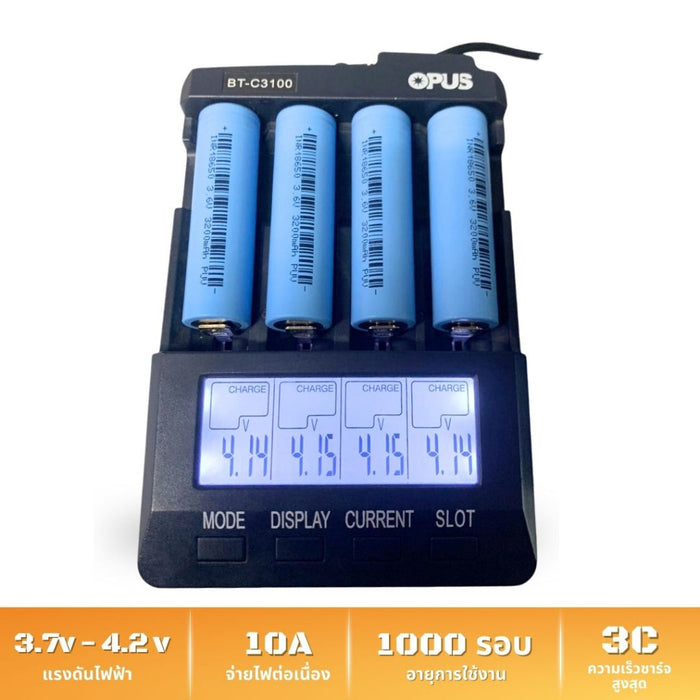 ถ่านชาร์จ 18650 แท้ 100% ไฟเต็ม 3.6V 3200 mAh Lithium Ion ถ่านชาร์จ แท้จากโรงงาน 10A ราคาต่อก้อน [รับประกัน 1 เดือน